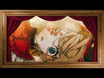 【16歳】アイ・アイ・ア - 歌ってみた【雑草】