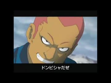 イキスギイレブン2.mp7