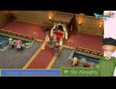 大学講師が英語で進める『ドラゴンクエストVII Reimagined』(29)　現代の砂漠へ【ネタバレ注意】