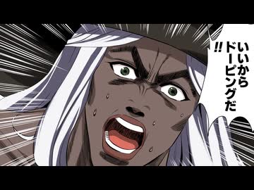 ふしぎないぶつ