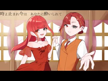 【1人2役で】サンドリヨン／Dios/シグナルP【歌ってみた】
