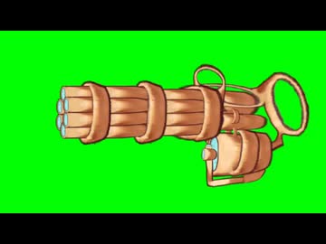 ミニントガン　GB