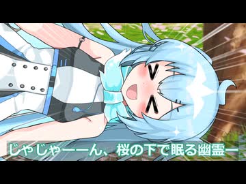 幽霊とステーキ肉を買いに行く後輩