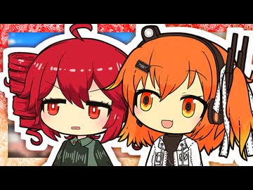 「テトさんは結婚とか考えてますか？」【VOICeVI劇場】