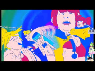 【音ゲー】Switch版 Muse Dash（ネタバレあり）・更新があったので？・わんコメ.8.0.7版テスト・へたっぴが遊ぶ音ゲー 683枠目（放送動画・寝落ち）