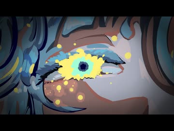 ニーナ／須田景凪