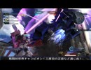 【バトオペ２】オールドタイプの戦場２　第７１０陣【字幕実況＋おまけ】