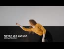 Never Let Go Say Deep & Heartfelt Journey Mix 2026 Masatsugu