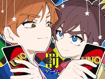 【チャー研手描き】星研で罰ゲエ゛エーム【音MAD/アレンジ】