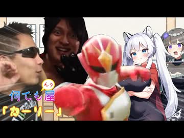 もっと！何でも屋カーリー！！.rimworld01(終)