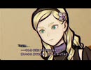 人魚の呪い　人の業【パラノマサイト FILE38 伊勢人魚物語】＃２２