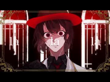 【UTAU音源配布】Blood【エスポワール・リリラーベル - Lēthē -】