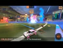 今日のロケットリーグ(とお勧めゲームBGM) 260401