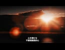 SUN18 - 零時反抗