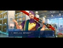 【FGO】ペーパームーン34