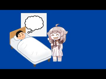 エスピー＿侵入