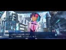 【FGO】ペーパームーン6