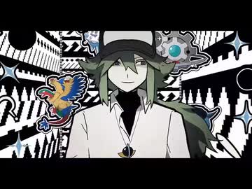 【SV2カバー】オーパーツ / 煮ル果実 with 重音テト