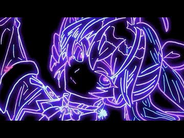 飛弥タ息 - ネオンテトラ feat.重音テトSV