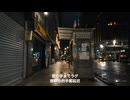 SUN18 - サーバーダウン