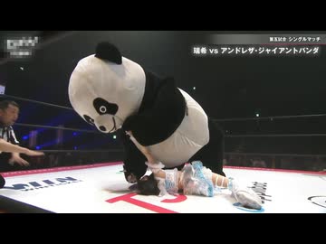 ホモと見るもうめちゃくちゃ過ぎる東京女子プロレス