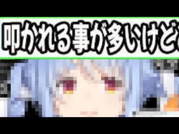 ホモと見るvtuberが世間で叩かれてることに言及する大物vtuber