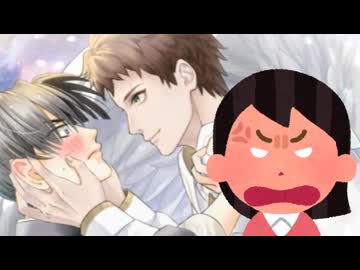 ホモと見るなぜか炎上したアニメイトのエイプリルフールネタ