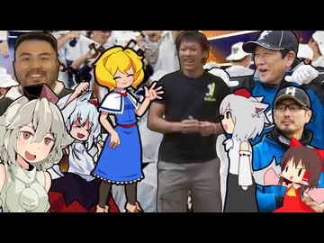 WEB姉貴と遊ぶTDN達