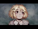 臨界点プロトコル/絶対的プロトコル feat.カゼヒキ