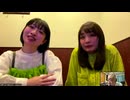 てるてる娘のジョッキー(仮) #1