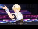 【カスタムキャスト】Vtuberじゃないけど男になって踊ってみた