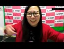 さいとうあずさの色々迷走中 #94