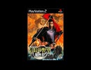 [PS2][XBOX]信長の野望 嵐世紀 FULL SOUND TRACK