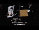 SUN18 - 心の隙間