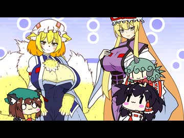 【東方手書き】ブチギレ!!れいむちゃん☆3653【ゆっくり】