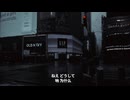 【推奨曲】SUN18 - 宿命の愛