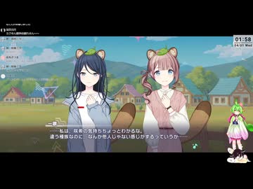 【音ゲー】スマホ版 プロジェクトセカイ（ネタバレあり）・エイプリルイベ？（テト誕？）？・わんコメ.8.0.7版テスト・へたっぴが遊ぶ音ゲー 684枠目（放送動画）