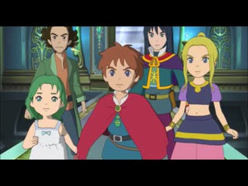 【実況】二ノ国part99