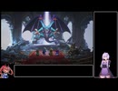 【ドラゴンクエスト1&2HD2D】ドラクエ2 レベルアップでランダム封印縛りpart24【ゆっくり実況プレイ】【PS5】