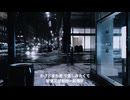 SUN18 - 届かない好き