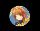 Tooi no Uta- [The Distant song] 遠いの歌ORIGINAL