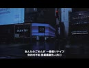 SUN18 - 独占欲