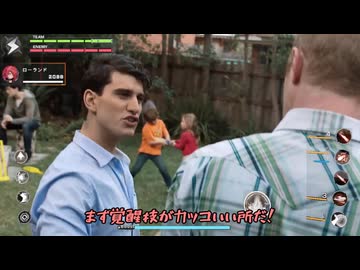 迫真星の翼移住部「低コしか乗れない部カジュアルの裏技」mp.7