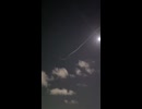 WATCH: Iranian missile evading Israel’s air defenses over Tel Aviv.