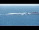 US Navy Ohio class SSGN - bay transfer in the Bay of Gibraltar