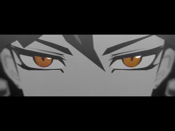 【遊戯王MMD】スロウダウナー【Ai】