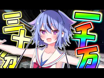 【X4:Foundations】 宇宙と経済の支配録 #1 【鳴花ヒメ・ミコト実況】