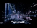SUN18 - 生きて