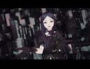 【テンミリMMD】シビュラ【闇の魔王】