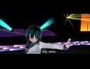 一条いすみダンシング2026。